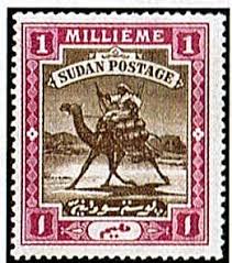 The stamps of Sudan